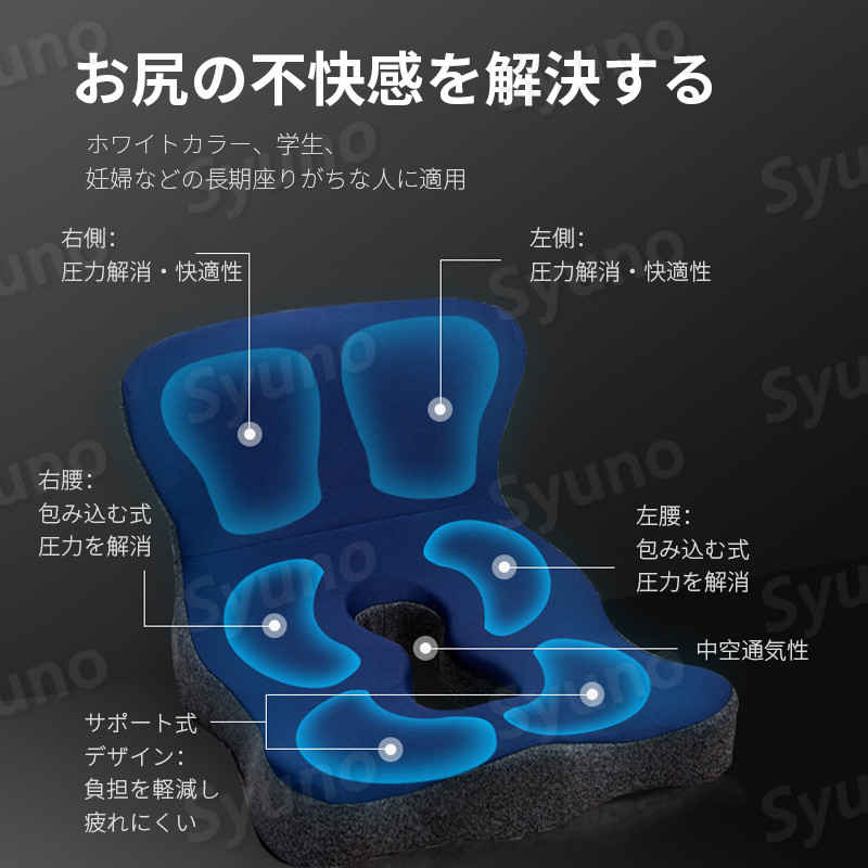 ���㤤ʪ�ޥ饽���P5�ܡ۰ػ��ѥ��å���� ������ ������ô�������˷ڸ� ��ȿȯ���å���� ���������å���� �ʹֹ��� �� ǭ�� ������������Ƴ�� ���ץ��ݡ��� �����������å���� �� ���ե��� �ǥ������ ������ �ץ쥼��� ������