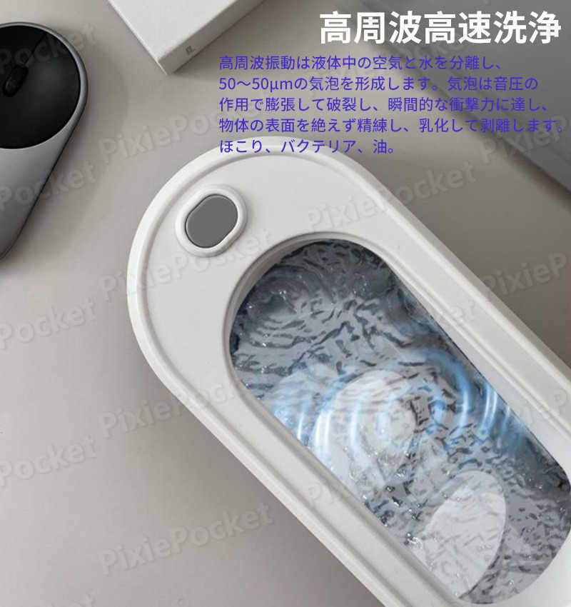 ���㤤ʪ�ޥ饽���P5�ܡ�Ķ���������� ����� �ᥬ�� ����� �ᥬ���� ���� Ķ���ȥ��꡼�ʡ� ���� ����ӥ��饤�� ���������꡼ 360�륯�꡼�˥� ���� ��� �ͥå��쥹 ������ ��������� �����餷 �����