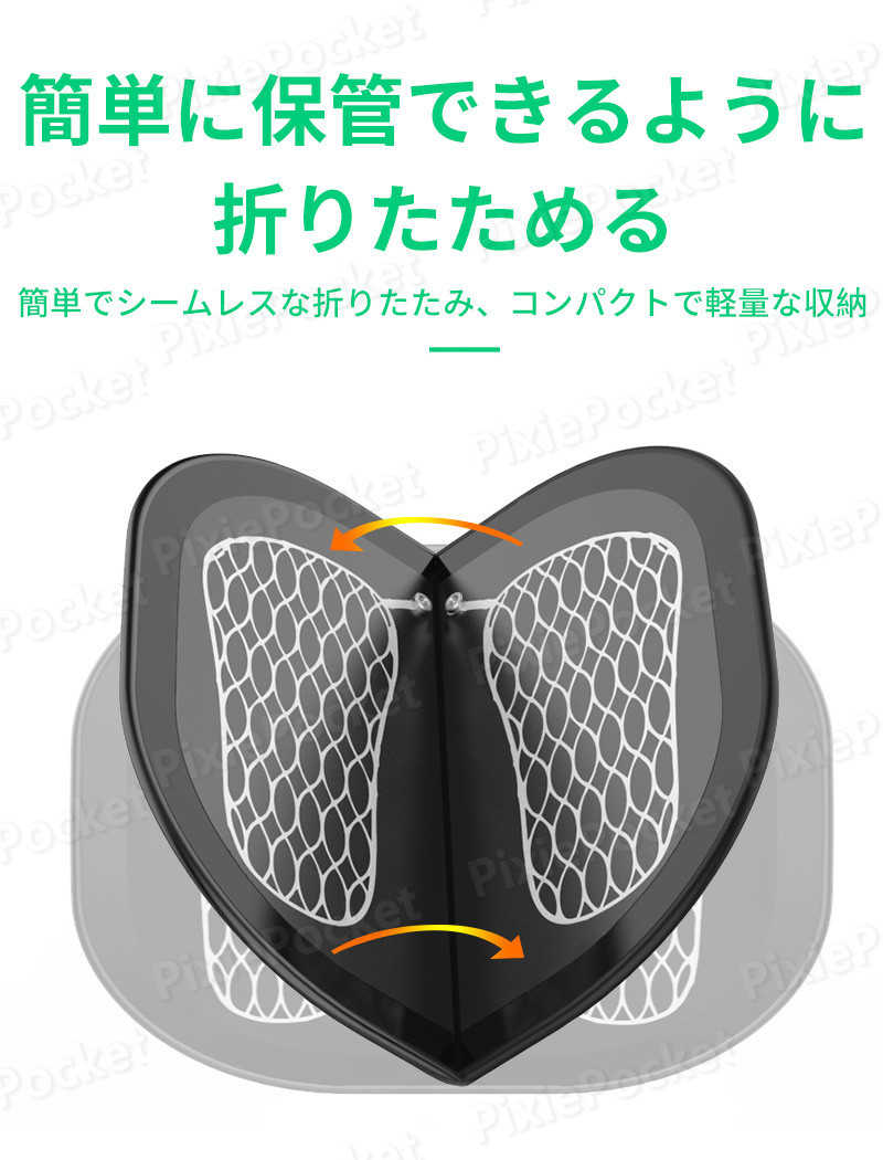 お買い物マラソン【P5倍】足裏EMS EMS機器 EMSマット 足用 EMS フットスリム 脚痩...