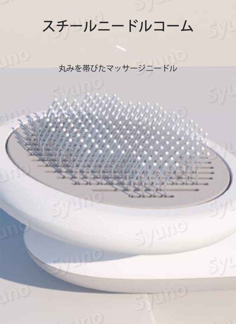 ���㤤ʪ�ޥ饽���P5�ܡ�¿��ǽ�ڥåȥ֥饷 �ڥå����Ӽ�ꥳ���� �Ӽ�ꥳ���� ǭ�ȸ���Ŭ�� �ڥå����� �ݤ��֥饷�إå� �ڥå��ѥޥå����������� �ޥå����� �� ǭ ������ �ڥå�ȴ���� ���꡼�ʡ� �ڥåȤ��� �ڥåȥ��å� £��ʪ