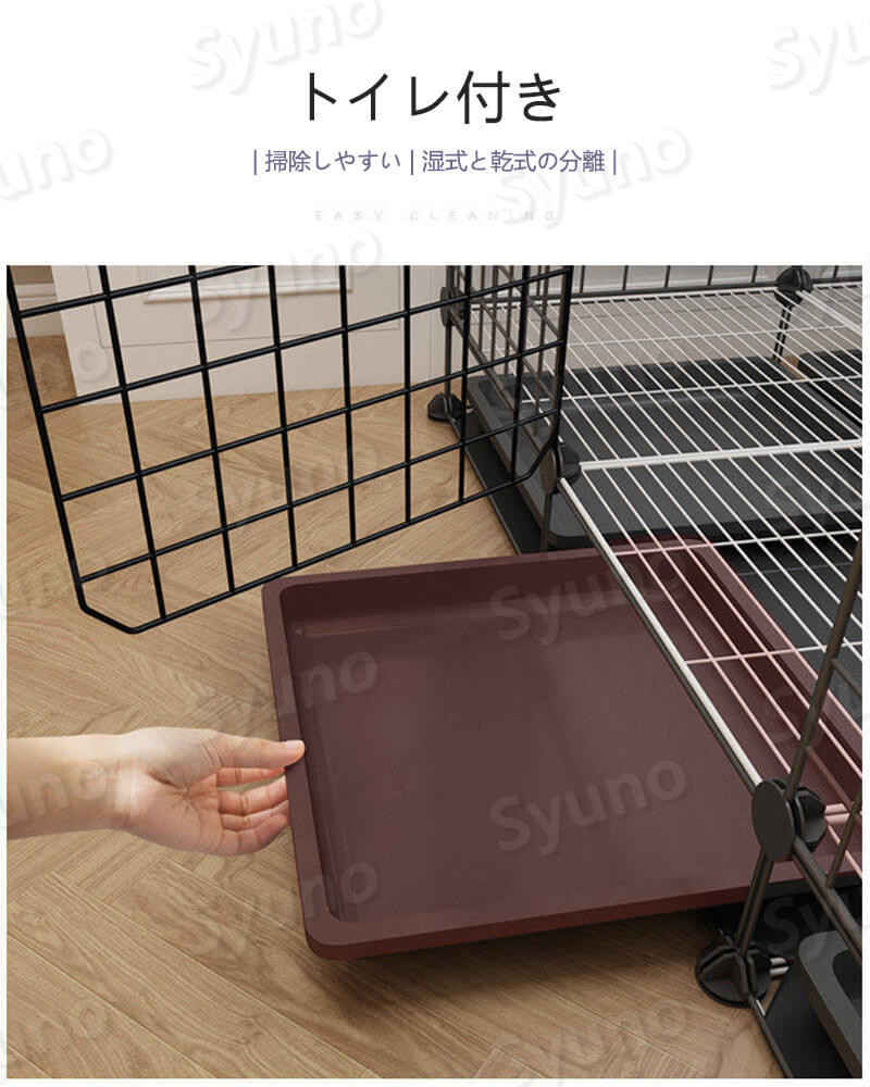 Hompartのお買い物マラソン【P5倍】ペットケージ 家庭用猫かご コンパクト キャットケージ ハンモック付 アーチデザイン 猫ケージ キャット 75*39*85cm 脱走防止 ペット ゲージ キャットゲージ ペットケージ ハンモック ねこ 子猫｜アングル3