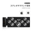 お買い物マラソン【P5倍】電子ドラム 小型 折りたたみ式 スピーカー内蔵 初心者 入門 おもちゃ 練習 トレーニング ポータブル 子供用 プレゼント 軽い 軽量...