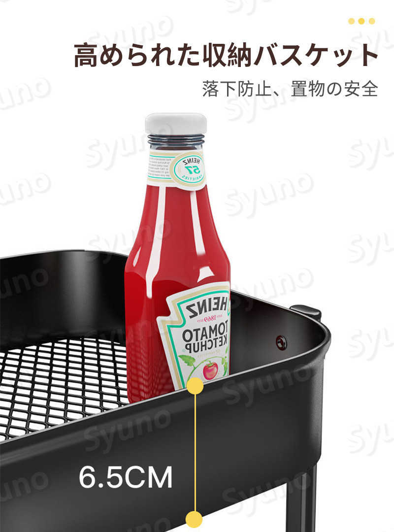 お買い物マラソン【P5倍】キッチンワゴン 折りたたみ キャスター付き 取っ手付き 北欧 キッチンラック バスケットワゴン 野菜ストッカー スチールラック おもちゃ 収納 ラック 3段 台所 棚 ワゴン スリム ランドセル ベビーワゴン 2