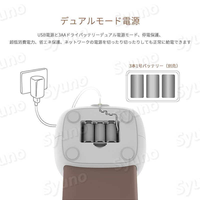 お買い物マラソン【P5倍】自動給餌器 カメラ付き 猫 犬 ペット 遠隔操作 給餌器 自動餌やり 猫 ドッグフード&キャットフード タイマー式 アプリ対応 録音 録画 双方向音声 シェア ビデオ 2WAY給電 水洗い可 見守り 留守番 hompart-10027225 Hompart サンプル画像3