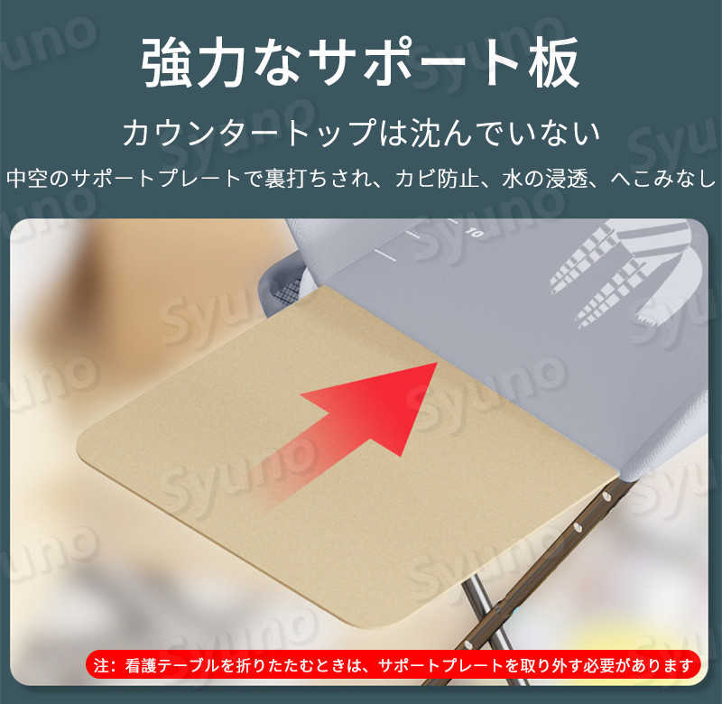 お買い物マラソン【P5倍】ベビーおむつテーブル おむつ交換台 おむつ替え台 3速調整 おむつ交換 折りたたみ式 らくらく 保育用品 ベビーケアステーション 新生児バスマッサージ