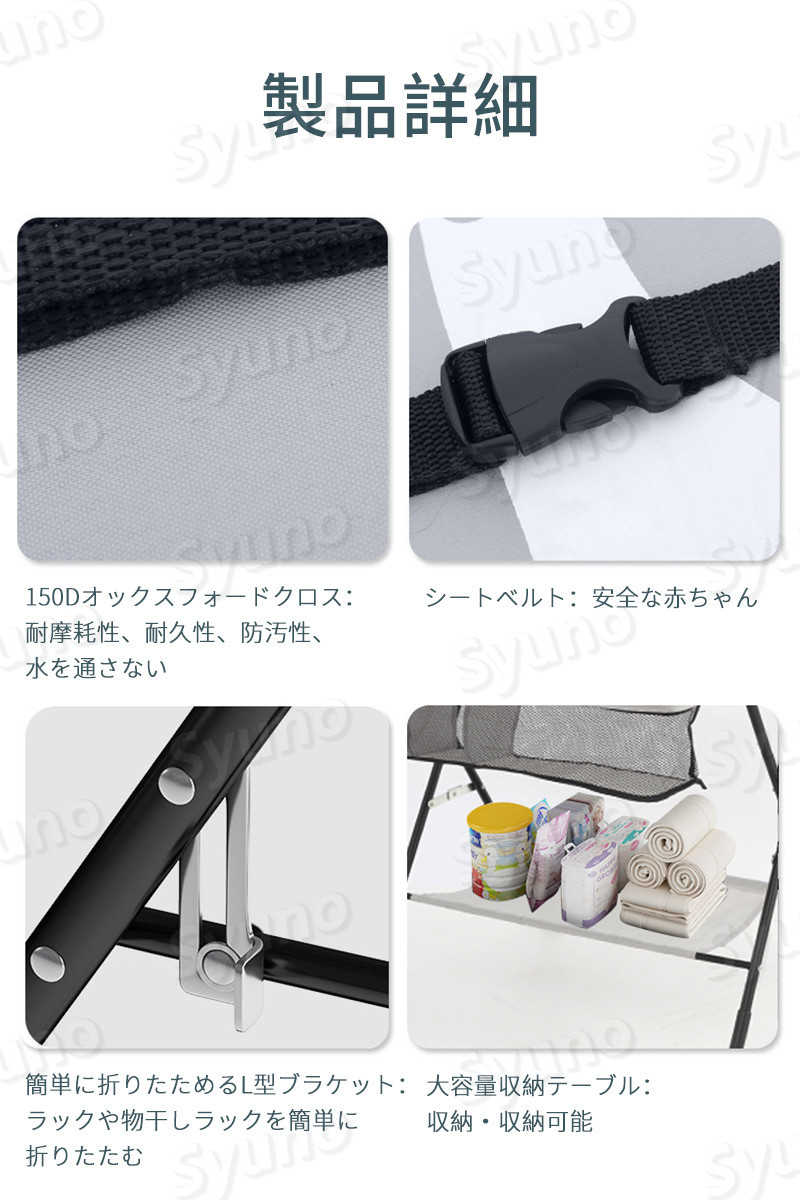 お買い物マラソン【P5倍】ベビーおむつテーブル おむつ交換台 おむつ替え台 3速調整 おむつ交換 折りたたみ式 らくらく 保育用品 ベビーケアステーション 新生児バスマッサージ