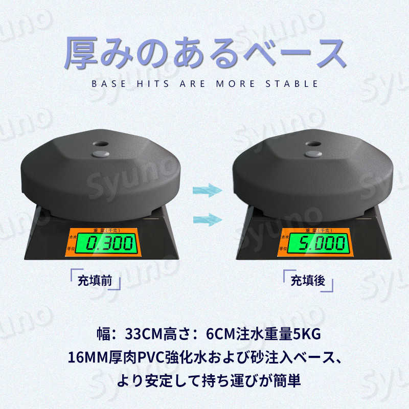 お買い物マラソン【P5倍】バドミントン セルフトレーニング器具 練習器具 バドミントン練習用 初心者 セット ラケット 簡単組み立て 持ち運びしやすい 一人用 子供 大人 自動戻り 屋内 屋外スポーツ用 安定性