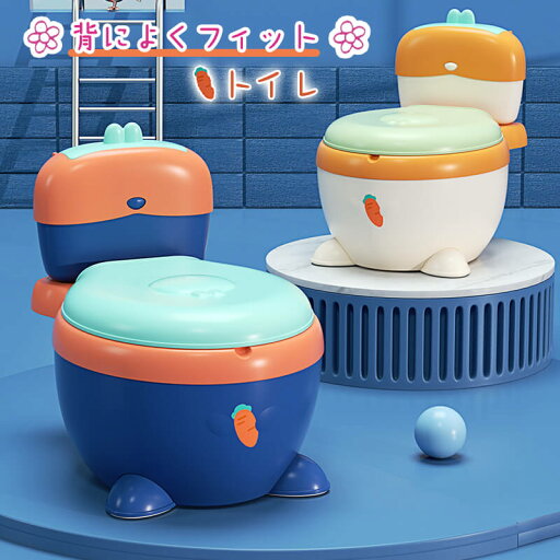お買い物マラソン【P5倍】子供用トイレット 補助便座 おまる 子供トイレ 補助 便座 トイレトレーニング 幼児用便座 子供用トイレット 洋式 トイレトレーニング 衛生用品 保育園 幼保 保育用品 子どもトイレ ベビー便座 女の子 男の子 滑り止め ソフトクッション お買い物マラソン【P5倍】子供用トイレット 補助便座 おまる 子供トイレ 補助 便座 トイレトレーニング 幼児用便座 子供用トイレット 洋式 トイレトレーニング 衛生用品 保育園 幼保 保育用品 子どもトイレ ベビー便座 女の子 男の子 滑り止め ソフトクッション
