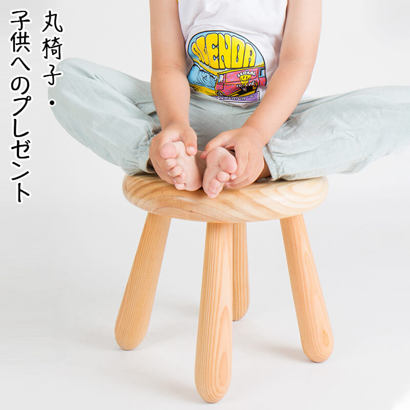 お買い物マラソン【P5倍】子供用スツール 丸椅子 室内 屋外用 キッズ 椅子 人間工学的な凹型座面 快適な座り心地 赤ちゃんでも持ち運び可能 滑らかなライン 厚い素材、安定した安全 家、早期教育、商業展示など