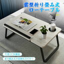 お買い物マラソン【P5倍】折りたたみデスク デスク テーブル 机 ラクラク収納 空間を取らない 頑丈な構造 折りたたみ パソコンデスク 傷が付きにくい 在宅 在宅勤務(3)
