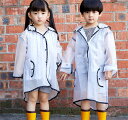 レインコート キッズレインコート 子供用 カッパ 雨具 雨合羽 レインポンチョ キッズ ベビー 男の子 女の子 男児 女児 子供服 フード付き 透明 送料無料(4)