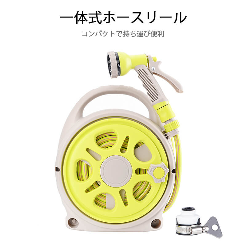 商品情報 製品名：ホースリール 素材：PVC新素材 重量：2.38kg 長さ：16m 仕様：内径12 *外径14ホースの厚さ2（単位：mm） ホースサイズ：長さ27cm幅13cm高さ22cm 産地：中国