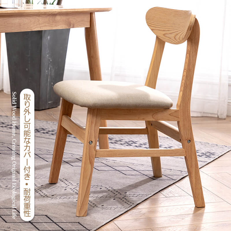 お買い物マラソン【P5倍】多機能スツール 腰によくフィット ソフトクッション構造 強力な耐荷重 取り外し洗浄可能 チェア ダイニングチェアー