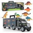 お買い物マラソン【P5倍】恐竜おもちゃ 恐竜の世界 子供 キッズ ギフト 恐竜 車 おもちゃ 飾り 模型 動物 怪獣 恐竜おもちゃ 恐竜フィギア ダイナソーモデ...