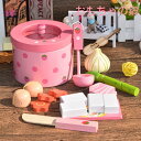 お買い物マラソン【P5倍】おままごと 室内遊び ごっこ遊び 調理器具 親子ゲーム 知育玩具 おもちゃの鍋 誕生日プレゼント ゲーム new 保育園 3歳 4歳 ...