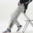 裏起毛 大人 スナップボタン 裾ボタン ロングパンツ ジュニア バスケットパンツ 防寒 サイドボタン サイドライン 裏起毛 男性 長ズボン キッズ ジャージ 下...