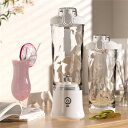 「新登場」ミキサー 氷も砕ける ミキサー 洗い やすい【2段階モード】【丸洗い可】600ml ジューサー ジューサーミキサー 持ち運び ミキサー スムージーミキ...