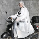 レインコート 男女兼用 ロング丈 自転車 通学 通勤 リュック 保育園 レインポンチョ 二重ツバ アウトドア キャンプ 防災 バイク 安全ロング丈 クリア視野 ...