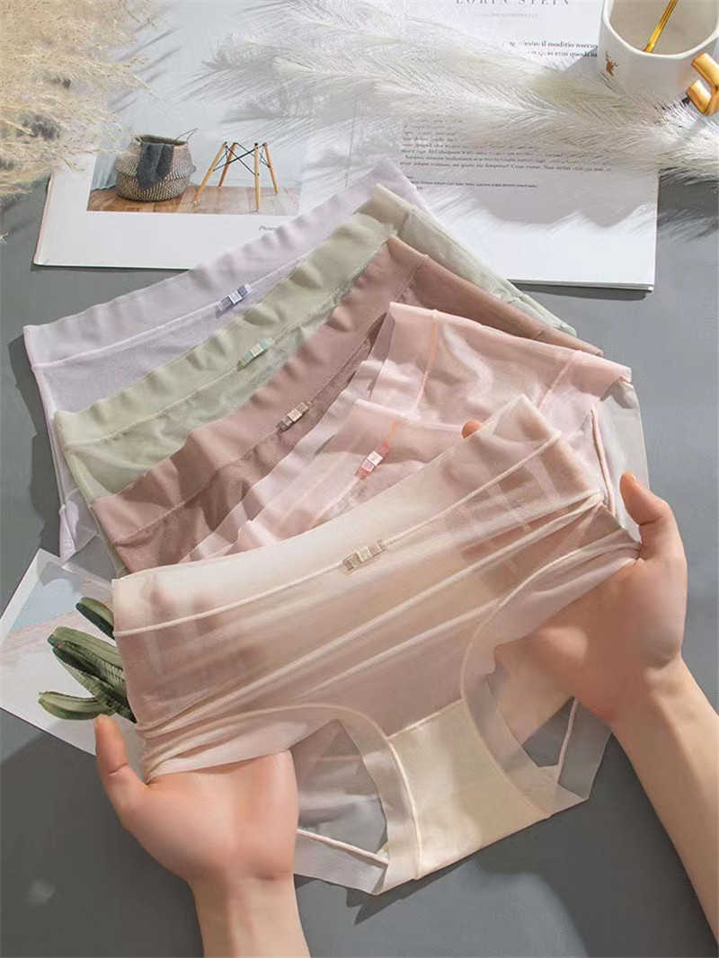 パンティー シンプル さらさら 響かない 極薄 レディース 無縫製 シームレス ひんやり シームレスショ..