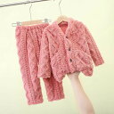 冬 セットアップ 前開き ボア パジャマ 可愛い 部屋着 ルームウエア かわいい 長袖 裏起毛 秋 女の子 上下セット パジャマ 無地 ベビー 赤ちゃん 厚手 ...