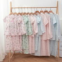 子供パジャマ 綿100% キッズ パジャマ 女の子 長袖 半袖 ダブルガーゼ ルームウェア 上下セット コットン 前開き ボタン 春 夏 秋 子供 リボン かわ...