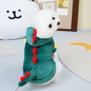 犬 秋冬 2024年 可愛い ペットウェア ペット服 竜 辰 コスプレ ドッグウエア 変身服 犬用コスチューム ベスト 龍 着ぐるみ 猫服 恐竜 変身服 干支 辰年 動物 仮装 ハロウィン クリスマス コスプレ 小型犬 中型犬 柔らかい 防寒 犬服