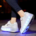 USB充電式 20.5cm~25.5cm!ローラーシューズ 2輪 LED ひかるくつ 子供 発光シューズ 男の子 子供靴 USB充電式 ローラースケート 女の子 キッズスニーカー キッズシューズ クリスマス 光る靴
