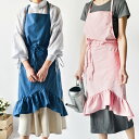 スカート風エプロン 前掛け 首掛けエプロン 送料無料 おしゃれ レディース 業務用 家庭用 花屋 作業用 無地 透けない DIY ガーデニング 園芸 飲食店 北欧風 ナチュラル コットンリネン ポケット付き ロング丈 フリル 可愛い