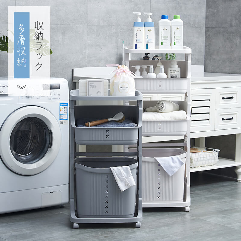 商品情報 商品名：収納ラック 商品色：ホワイト/グレー 製品の特徴：多層選択可能、大容量 製品素材：高品質のPP 商品サイズ：詳細は上の写真をご覧ください 適用：日常生活用品の収納 製造国：中国 ご注意：サイズは手動で測定され、多少の誤差が...