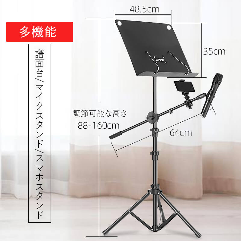 㤤ʪޥ饽P5ܡ3in1  ޤꤿ  ѥ /ޥ/ޥۥ  襹 ⤵...