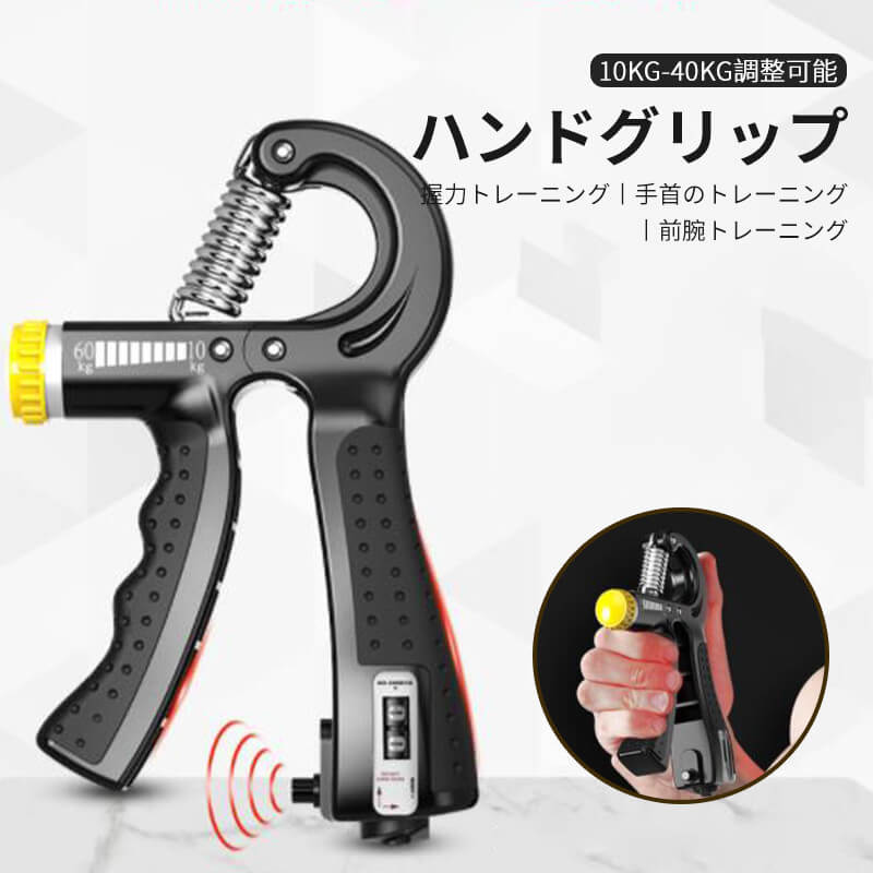 㤤ʪޥ饽P5ܡۥϥɥå Ϸ¬ ˰¬꤬Ǥޤ 10KG-60KG Ϸ ǥ밮Ϸ ϥɥ...