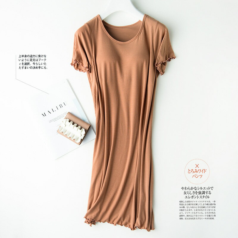 部屋着 ルームウェア 寝間着 レディース ゆったり 半袖 ワンピース 夏 パジャマ カップ付きワンピース メロウフリル ミティアム丈 Uネック リブ 可愛い 体型カバー インナー 在宅 春 ナイトウェア 大きサイズ 無地 ブラつき