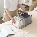 2個セット 収納ボックス ズボン収納ボックス Tシャツ収納ボックス 衣装収納ケース 収納ケース 引出し収納 レギンス ジーンズ ズボン 小物収納 整頓ボックス ...