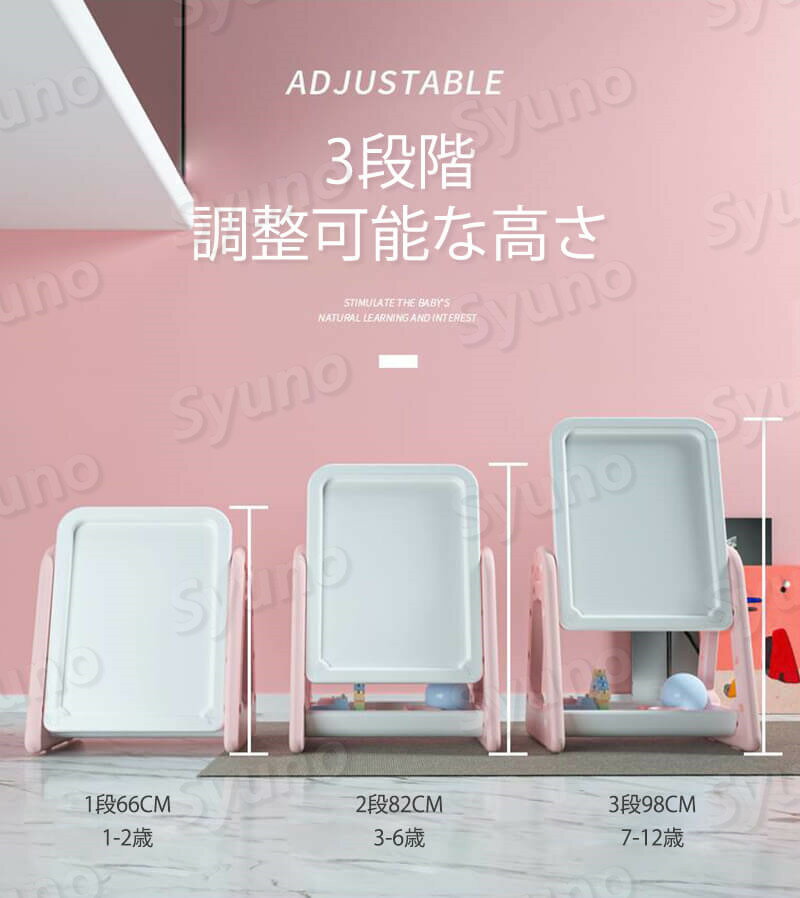 お買い物マラソン【P5倍】お絵かきボード 絵描き キッズテーブルセット 子供テーブル お絵かき机 学習机 絵本ラック 知育玩具 子供椅子付き 子供の学習机 おもちゃ 収納 1歳 2歳 4歳 3歳 男女の子 子供の日 お誕生日プレゼント ギフト クリスマスプレゼント