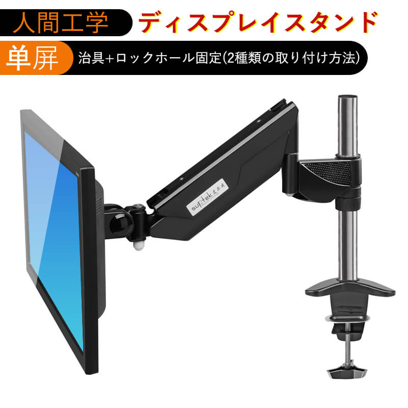 Hompart㤨֤㤤ʪޥ饽P5ܡ۱վǥץ쥤 վ˥ 17~32б ѥ˥ ǥץ쥤ѥ  ֥å ˥ ԥåĴ 40 2μդˡ ž 360 岼 ⤵ѹ ⤵Ĵ ưפβǤʤ13,380ߤˤʤޤ