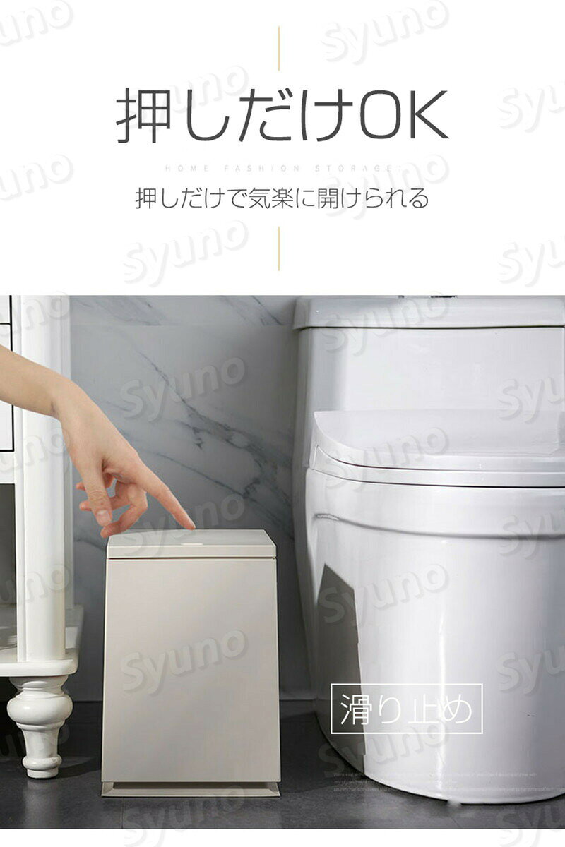 お買い物マラソン【P5倍】☆ゴミ箱 おしゃれ 円筒形 ダストボックス スリム ごみ箱 洗面所 キッチン トイレ シンプル ミニ 小さい ゴミ袋 隠せる 袋 見えない 円筒形 かわいい 車用 くず入れ ギフト 大掃除