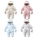 ベビー服 手袋付き ジャンプスーツ カバーオール 防寒 厚手 アウトドア 裏ボア ツナギ おくるみ 中綿 中わた入り キッズ アウター ジャケット あったか パーカー 雪遊び 冬 アウトドア 男の子 女の子 かっこいい フード
