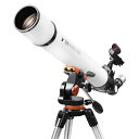 製品パラメータ ファインダースコープ：赤点ファインダースコープ 焦点距離：700mm 口径：70mm F-ナンバー：F=10 スターダイアゴナル：45°立像レンズ メインバレルの色：白 三脚：アルミ合金三脚 接眼レンズ：10mm / 25mm 三脚の高さ：75cm -128cm 光学構造：屈折式 注意：強い光で目を火傷しないように太陽を見る時に、バードフィルムフィルターを取り付けるはずだ