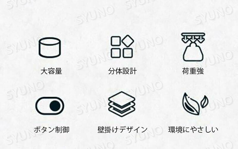 お買い物マラソン【P5倍】家庭用の乾式および湿式の分別ゴミ箱 マグネット壁に掛けるゴミ箱 荷重強 分体設計 携帯用ストラップデザイン 10L+10L超大容量 ゴミオール収納 2つのバケツはそれぞれ10 L [3]