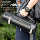 お買い物マラソン【P5倍】スポーツ魔法瓶 クリアボトル ダイレクトボトル 水筒 スポーツ水筒 直飲み 軽い プラスチック ピッチャー 1200ml大容量 水筒 ウォーターボトル スポーツポットバックパッキング 飲み物(3)