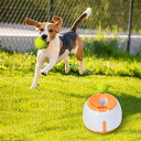 ペットおもちゃ ボールランチャー 犬用ボール 自動テニスボールランチャー 自動 投げ 投球機 知育おもちゃ 小型犬 中型犬用 ボール3個付き 自動ボールランチャ...
