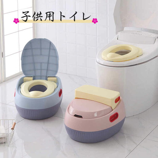 お買い物マラソン【P5倍】子供用トイレット 補助便座 おまる 子供トイレ 補助 便座 トイレトレーニング 幼児用便座 子供用トイレット 洋式 トイレトレーニング 衛生用品 保育園 幼保 保育用品 子どもトイレ ベビー便座 女の子 男の子 滑り止め ソフトクッション お買い物マラソン【P5倍】子供用トイレット 補助便座 おまる 子供トイレ 補助 便座 トイレトレーニング 幼児用便座 子供用トイレット 洋式 トイレトレーニング 衛生用品 保育園 幼保 保育用品 子どもトイレ ベビー便座 女の子 男の子 滑り止め ソフトクッション