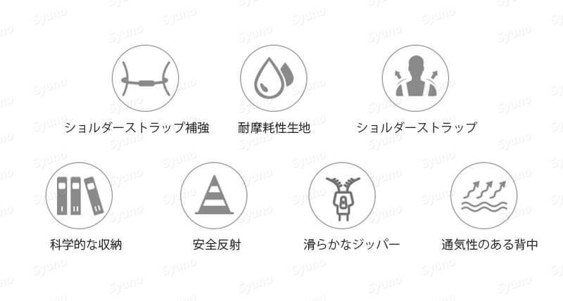お買い物マラソン【P5倍】キッズリュック 通気性のある背中/ショルダーストラップ ...