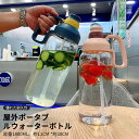 お買い物マラソン【P5倍】屋外ポータブルウォーターボトル 容量1800ml 耐熱性0-100度 水筒 直飲み キッズ ステンレス 目盛り付き 学生 通勤 運動 ...