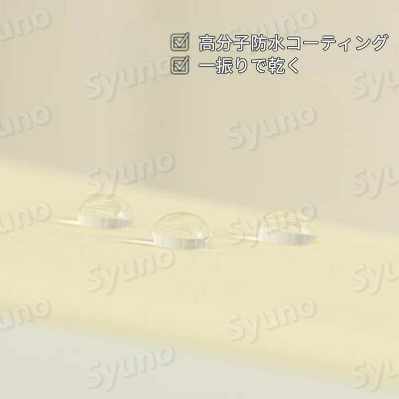Hompartのお買い物マラソン【P5倍】厚くしたビニールの布 晴雨兼用傘 1-2人に適しています 折りたたみ傘 高分子防水コーティング　高密傘 コンパクト 旅行 ブランド 誕生日プレゼント 女性 軽量 丈夫 完全遮光｜アングル3