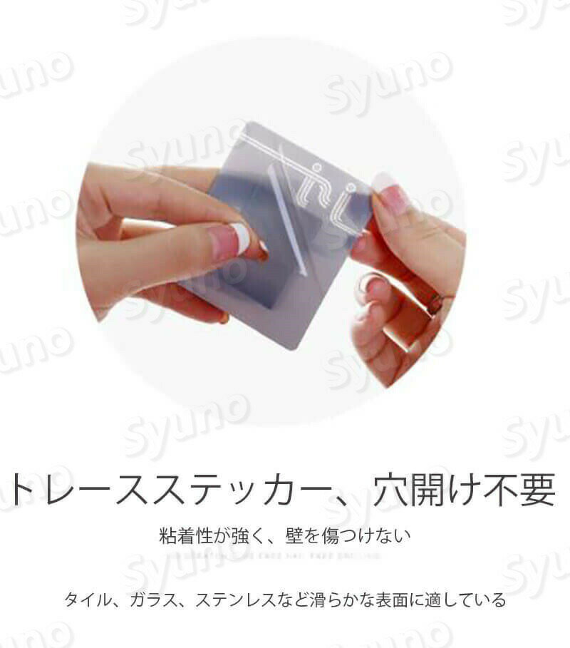 お買い物マラソン【P5倍】歯ブラシ立てセット 壁掛け 多機能の歯ブラシホルダー 歯...