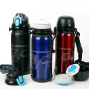 水筒 スポーツ アクティブタンブラー 800ml おしゃれ 真空 ボトル ステンレスボトル 魔法瓶 保冷 直飲み 滑り止め 水筒 キッズ 子供 大人 マイボトル...