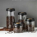 真空 保存容器 コーヒー豆収納 豆収納 4サイズ 真空容器 フードストッカー 400ml 800ml 1200ml 1800ml コーヒー豆 乾物 ペットフード 梅雨対策 漬物 密封 ストッカー フードキーパー 耐熱 耐冷 食洗機対応 調味料容器