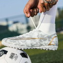 サッカー スパイクシューズ ワールドカップ ハイカット トレーニングシューズ スパイクシューズ スパイクシューズ