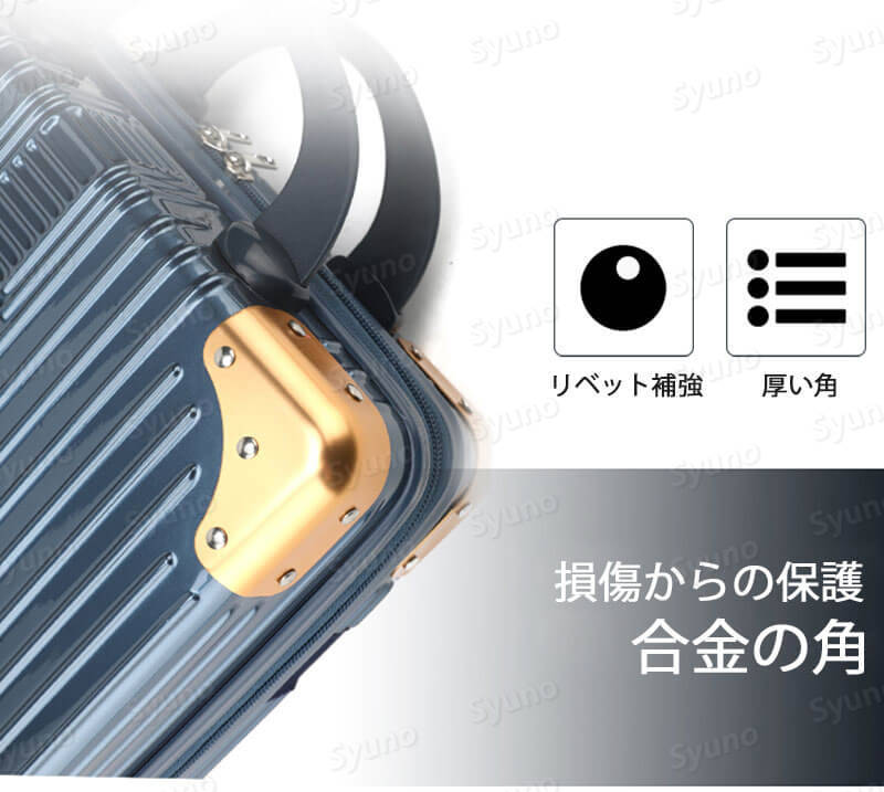 Hompartのお買い物マラソン【P5倍】スーツケース 多段階調整キャリーハンドル 大容量 ダイヤルロック スーツケース 超軽量 キャリーバッグ キャリーケース　スーツケース 旅行バック 旅行 かばん｜アングル2